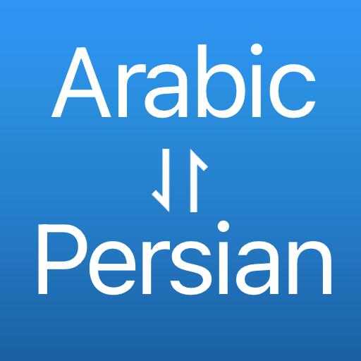 Arabic Persian translator  Icon