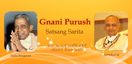 Dada Satsang Player