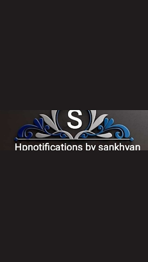 Hpnotificationsbysankhyan Screenshot