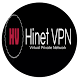 Download HiNet VPN For PC Windows and Mac