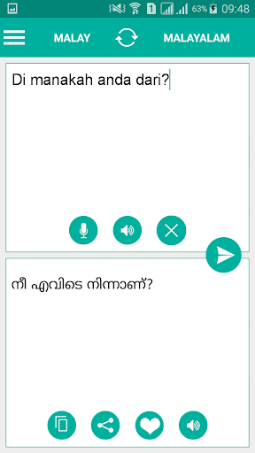 Malayalam Malay Translator Screen 2
