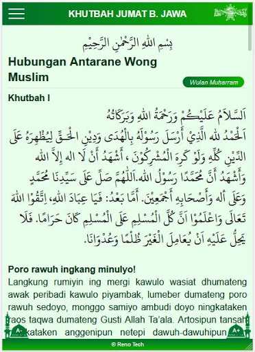 Khutbah NU Jowo Nahdlatul Ulama 2021