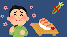 回転寿司 ~Rolling sushi~のおすすめ画像2
