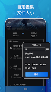 螢幕截圖圖片
