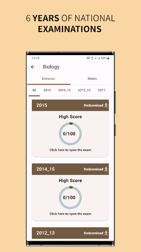 Star Exams Screen 2