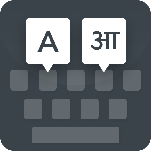 Hindi Keyboard 28.0.1 Icon