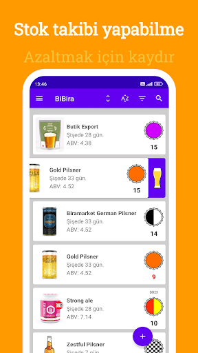 Bi Bira Screen 3