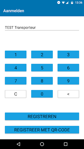 Android application eWastra Integration screenshort