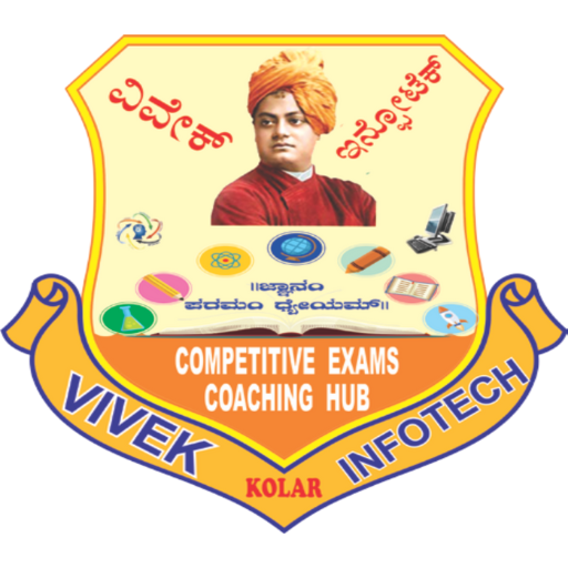 Vivek Infotech Kolar logo