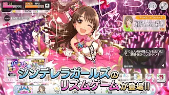 Game screenshot アイドルマスター シンデレラガールズ スターライトステージ mod apk