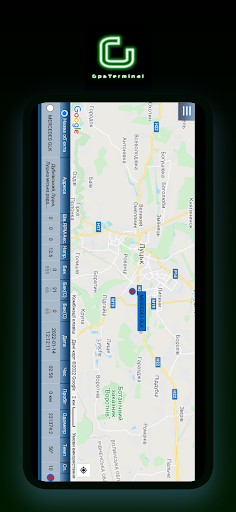 GPSterminal (GPS моніторинг) Screen 2