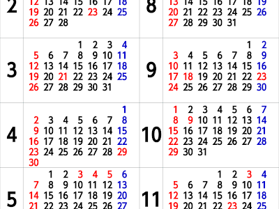 2023年 カレンダー 六輝 226844-2023年 カレンダー 六輝