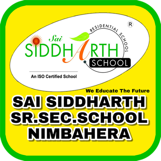 SSSO logo