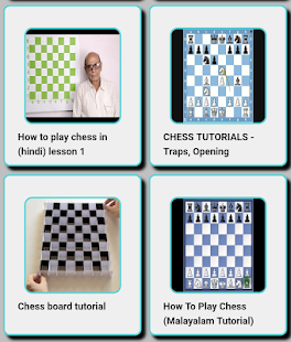 Chess Tutorial Applications Sur Google Play