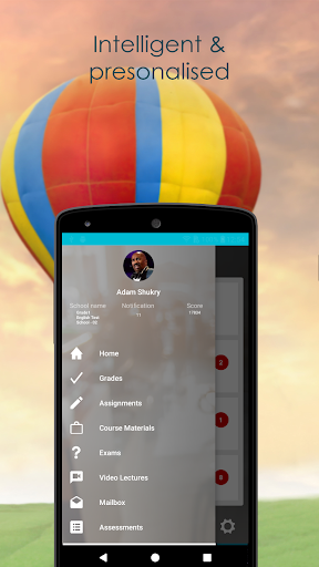 Menoufia Smart Schools Screen 3