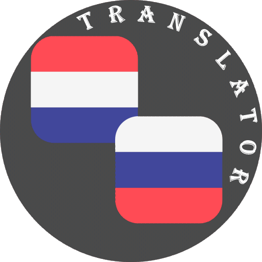 Dutch - Russian Translator logo