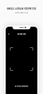 마인오피스