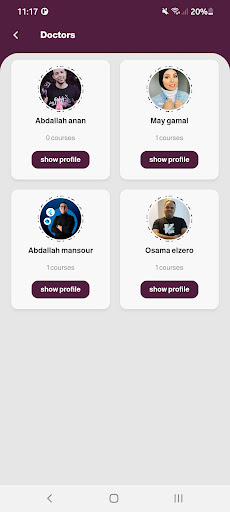 دلتا Screen 2