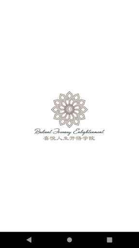 Android application Radiant Journey 喜悦人生 screenshort