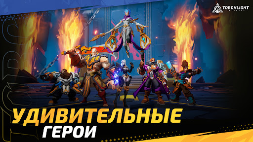 Предварительный просмотр приложения