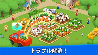 Game screenshot Richdom - 放置ゲーム apk download