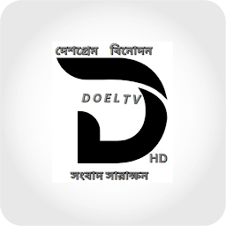 Icon image Doel TV