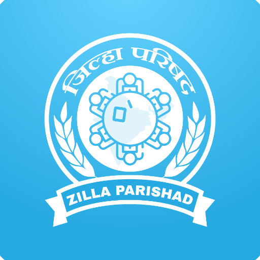 Zilla Parishad Calendar 2025 