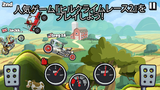 Game screenshot ヒルクライムレース２ mod apk