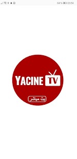 Yacine TV - بث مباشر‎ Screenshot