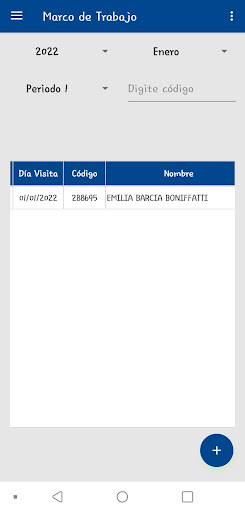 HERIM Screen 2