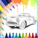 Car colouring game color paint - Androidアプリ