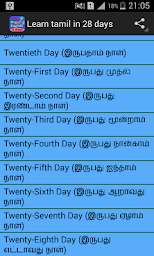Learn tamil in 28 days