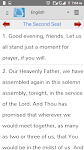 screenshot of The Revelation of Seven Seals 