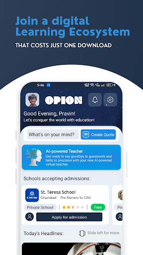 Opion: Empowering Education Screen 2