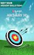 screenshot of Archery Competition 3D