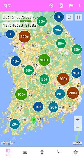 Hiking Trail - Sightseeing POI Screen 2