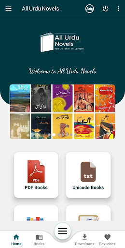 Android application All Novels Premium screenshort