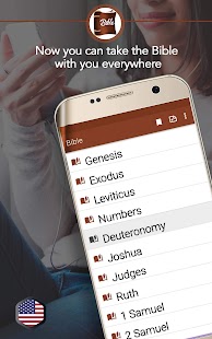 Amplifying Bible Screenshot