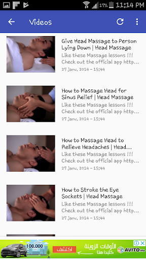 Head & Neck Massage Tips Screen 3