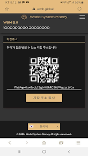 WSM - WSM Wallet(圖2)-速報App