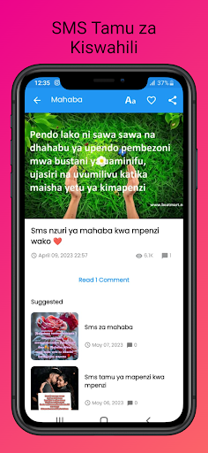 SMS za Mapenzi za kiswahili