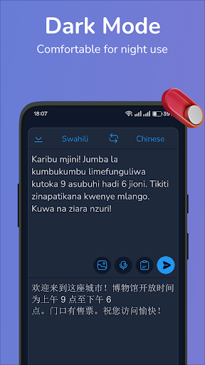 Logo https://play-lh.googleusercontent.com/1ZsL8-IhUckCiqRfoedQhp1MML5AA3itniHGHfdA9BtcOE21BJnjGkVvaRy-aVSCJsQ