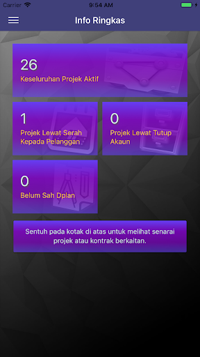 SKALA MyProject Screen 3