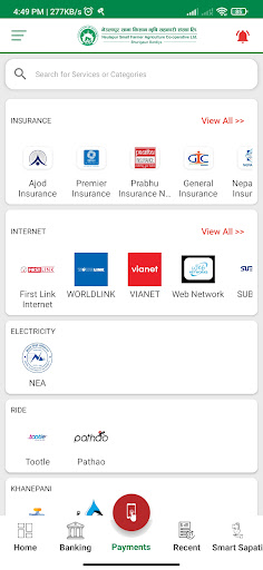 Neulapur Small Farmer mBank Screen 3