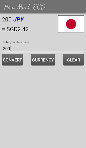 How Much SGD Screen 2