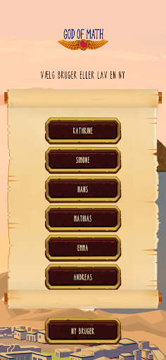 معاينة التطبيق