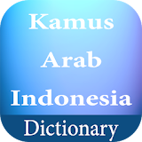 Kamus Arab Indonesia icon