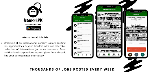 Naukri.pk The Jobs Finder Screen 2