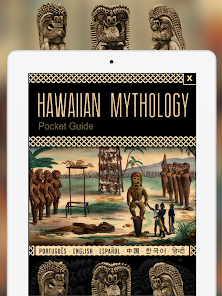 Captura de Pantalla 6 Mitología hawaiana android