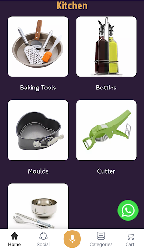 Android application UG Land India Shopping App screenshort